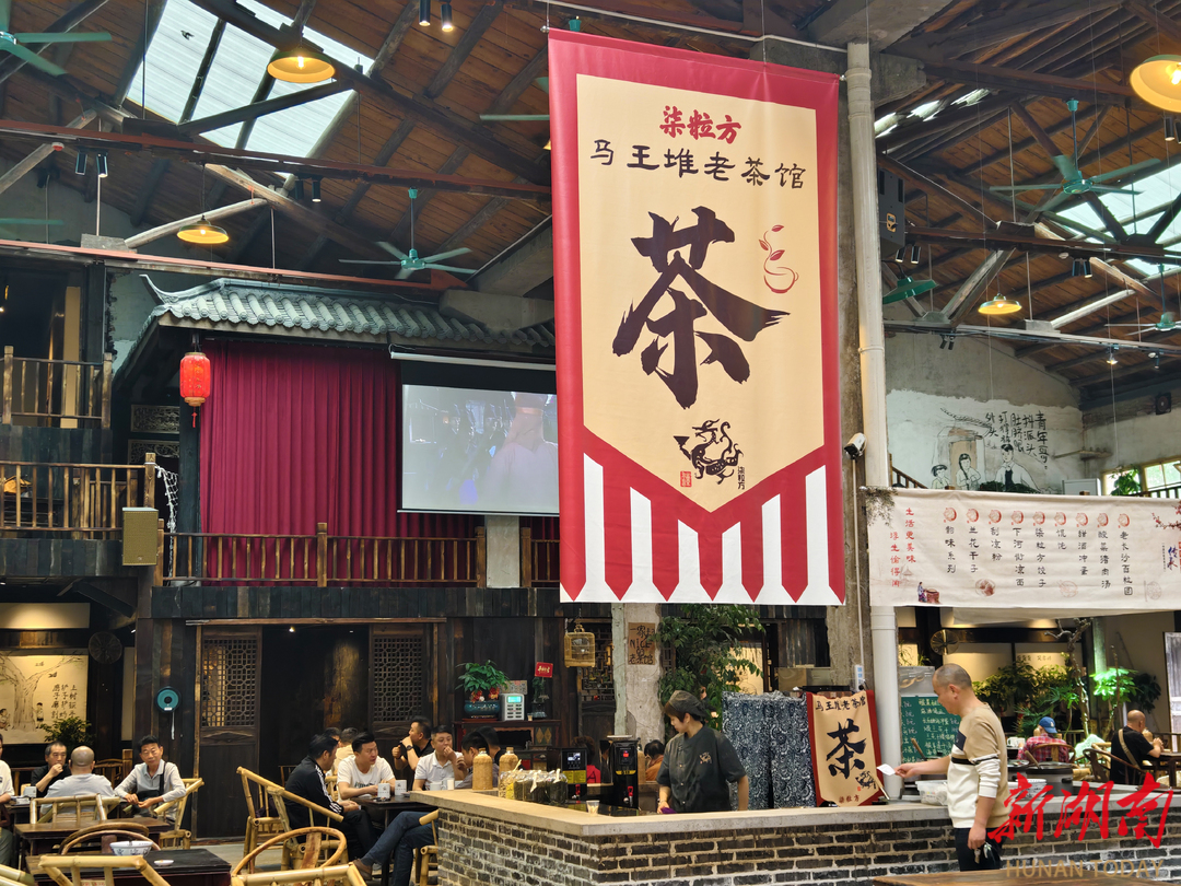 全新玩法!长沙“五一”假期迎客亮新招@湖南日报要闻版头条(图2)