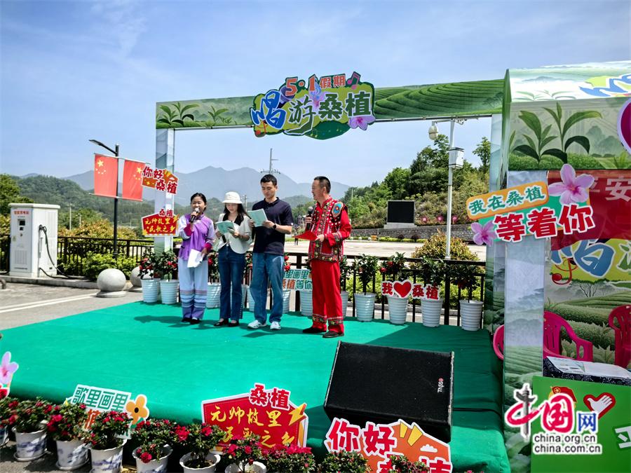 张家界桑植:用民歌解锁贺龙故里全新魅力(图)(图2)