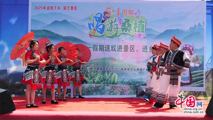 张家界桑植:用民歌解锁贺龙故里全新魅力(图)(图1)