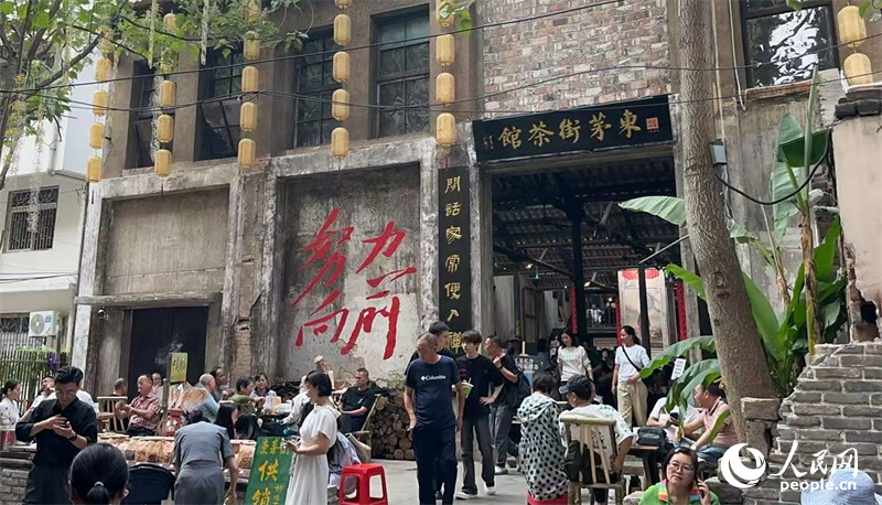 大湖之南 湖南文旅活力十足过“五一”(图6)