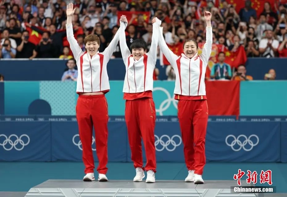 运动员苦“饭圈”久矣 如何遏制?代表委员密集发声(图1)