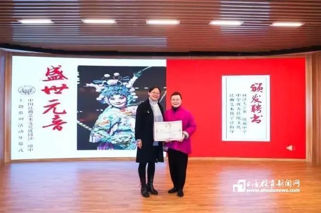 当“百戏之祖”遇上新疆娃 同济一附中这样打造“文化润疆”的“育人密码”(图2)