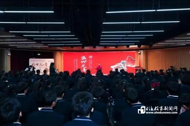 当“百戏之祖”遇上新疆娃 同济一附中这样打造“文化润疆”的“育人密码”(图6)