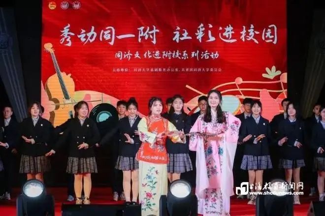 当“百戏之祖”遇上新疆娃 同济一附中这样打造“文化润疆”的“育人密码”(图9)