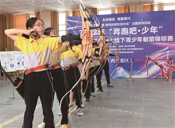 2023年浙江省青少年射击(步手枪)冠军赛举行(图1) 2023年浙江省青少年射击(步手枪)冠军赛举行