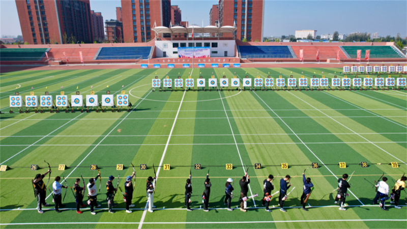 2024年中国射箭协会大众运动水平等级达级赛暨2024年全国射箭精英赛(山东莱西)开幕(图2)