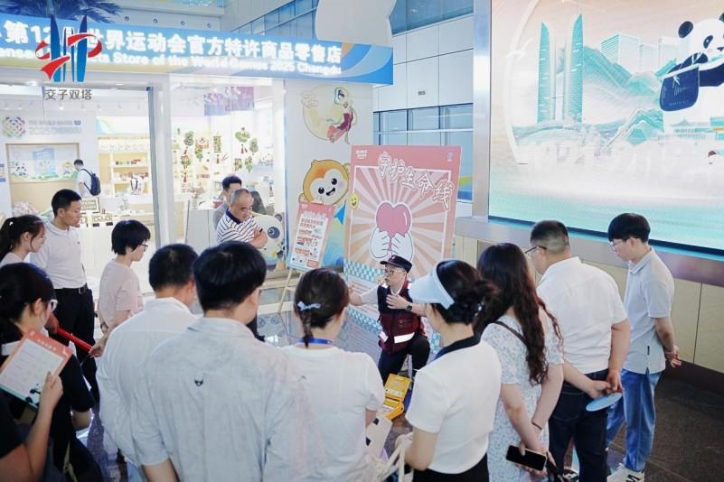 党建领航先锋献礼 双塔共擎世运新篇——蓉城政企携手共迎世运盛会(图4)