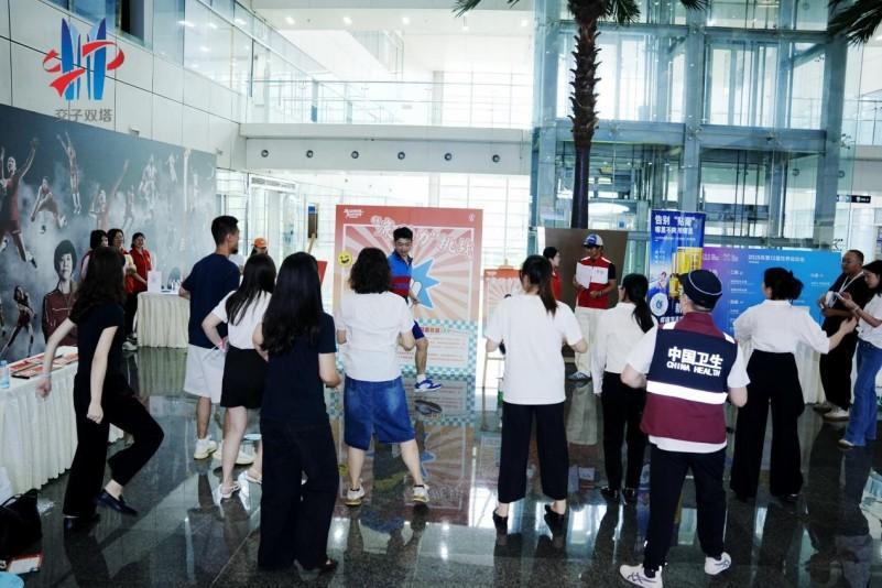 党建领航先锋献礼 双塔共擎世运新篇——蓉城政企携手共迎世运盛会(图3)