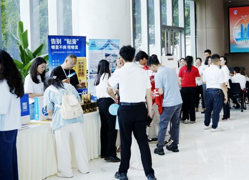 党建领航先锋献礼 双塔共擎世运新篇——蓉城政企携手共迎世运盛会(图6)