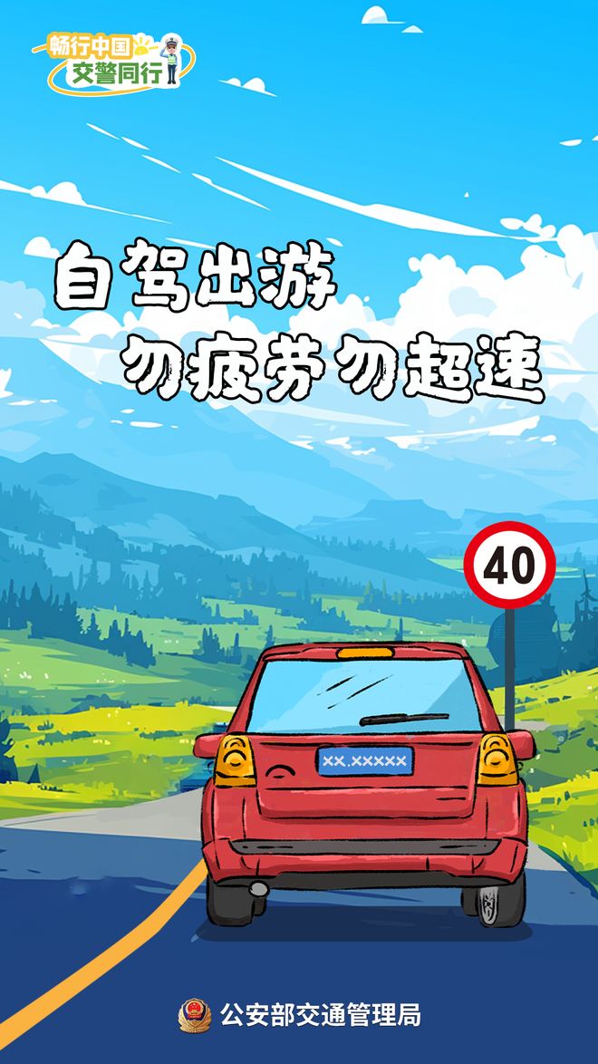 钦州射箭小将亮相全区锦标赛佳绩彰显实力!(图3)