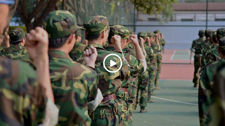 重庆锦辉青少年素质教育基地(图1)