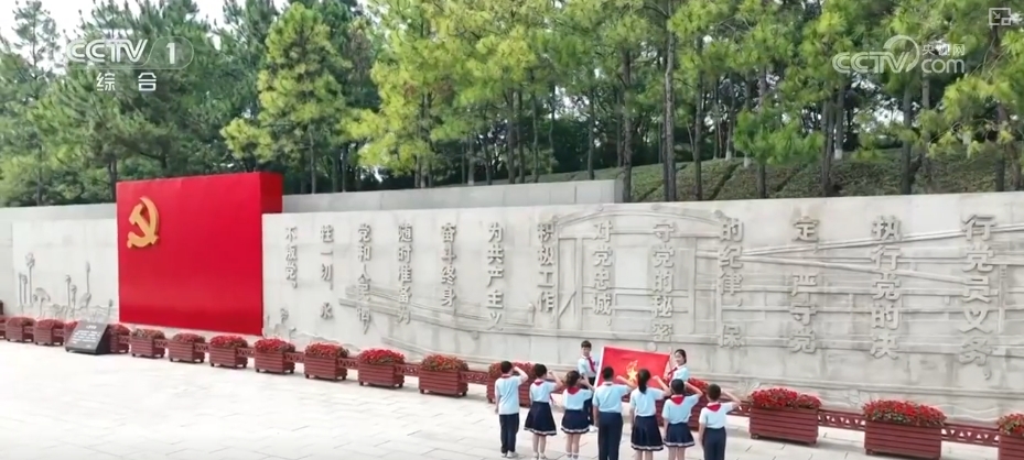 各地多彩活动迎“六一” 守护红色根脉做新时代好少年(图1)