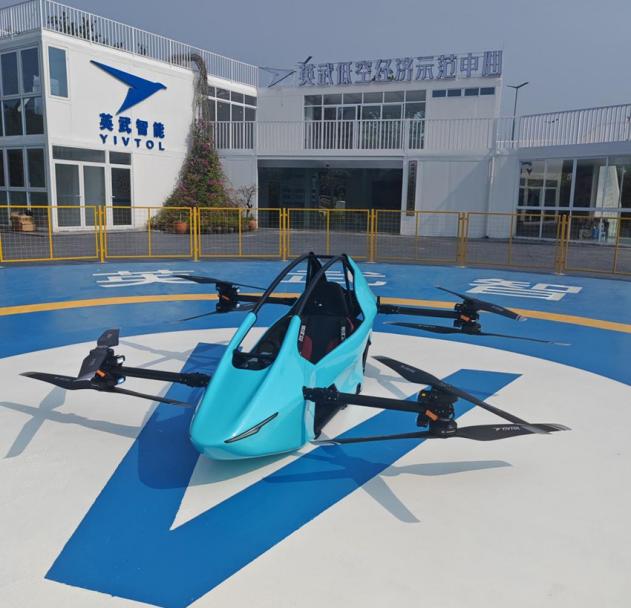 世运广场8月8日启幕 三大核心体验区探秘(图3)