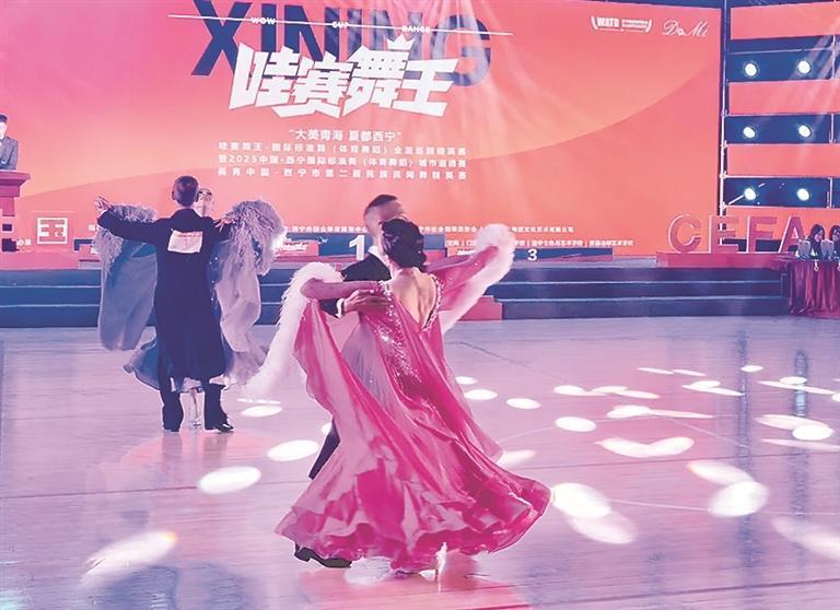 全民健身“火”起来 城市姿态“活”起来(图1)