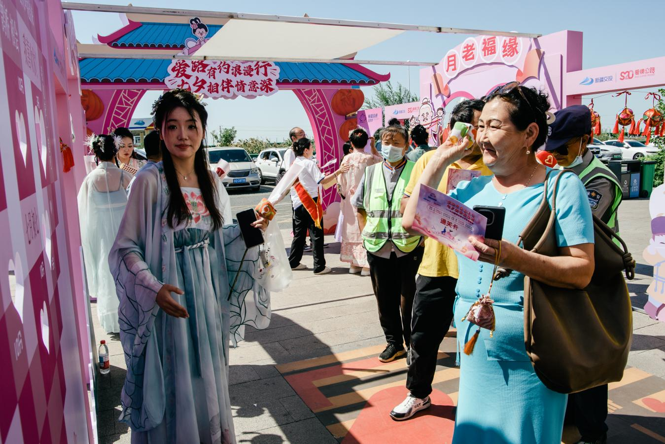 S20五克高速举办“天宫云廊”“鹊桥相会”沉浸式七夕主题活动(图3)