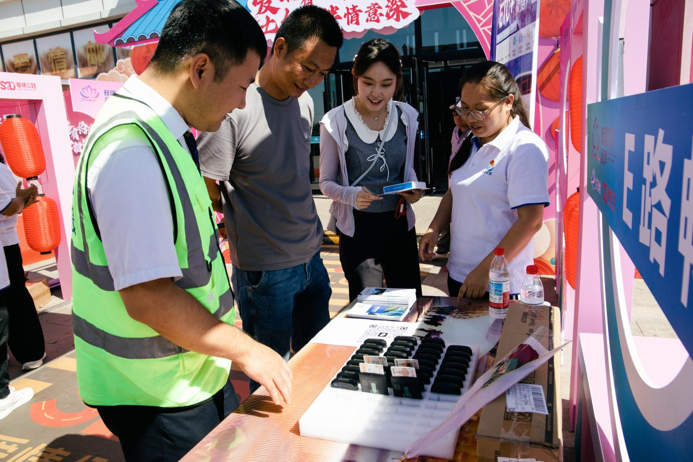 S20五克高速举办“天宫云廊”“鹊桥相会”沉浸式七夕主题活动(图5)