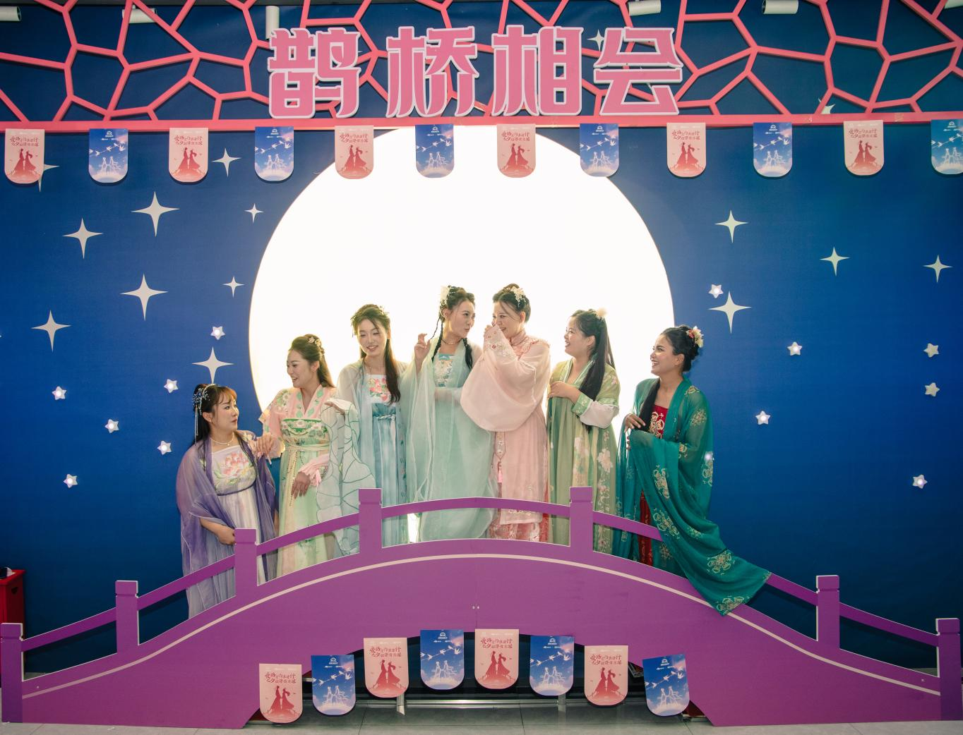 S20五克高速举办“天宫云廊”“鹊桥相会”沉浸式七夕主题活动(图4)