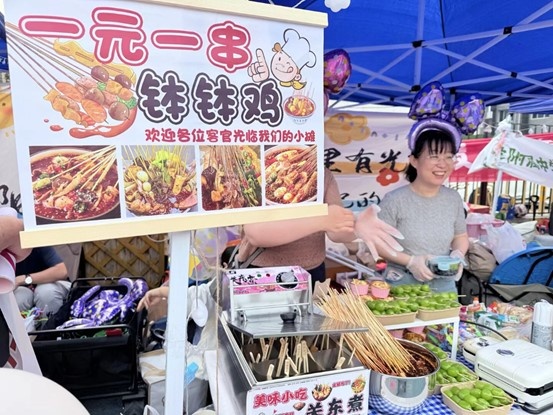 山大附中小学段第六届帐篷节欢乐启幕(图4)