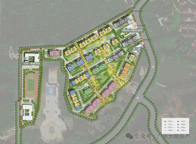 热搜好房|合生缦云广州官方售楼处发布 打造理想品质生活(图2)