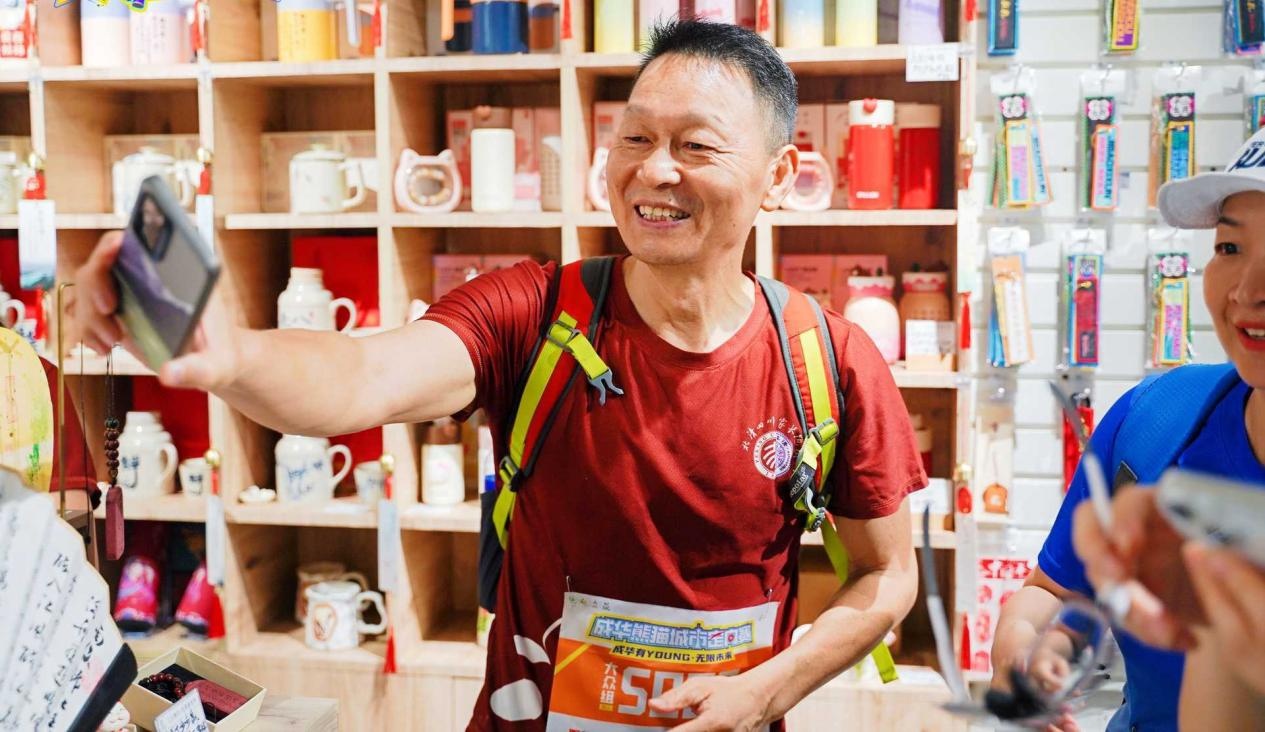 成都成华熊猫城市定向赛圆满落幕(图2)