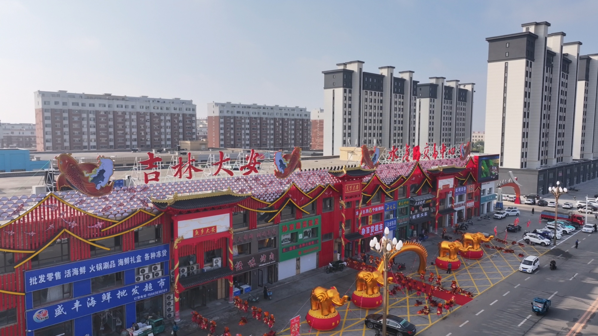 吉林大安:工业风碰撞生态韵 解锁假日新玩法(图3)