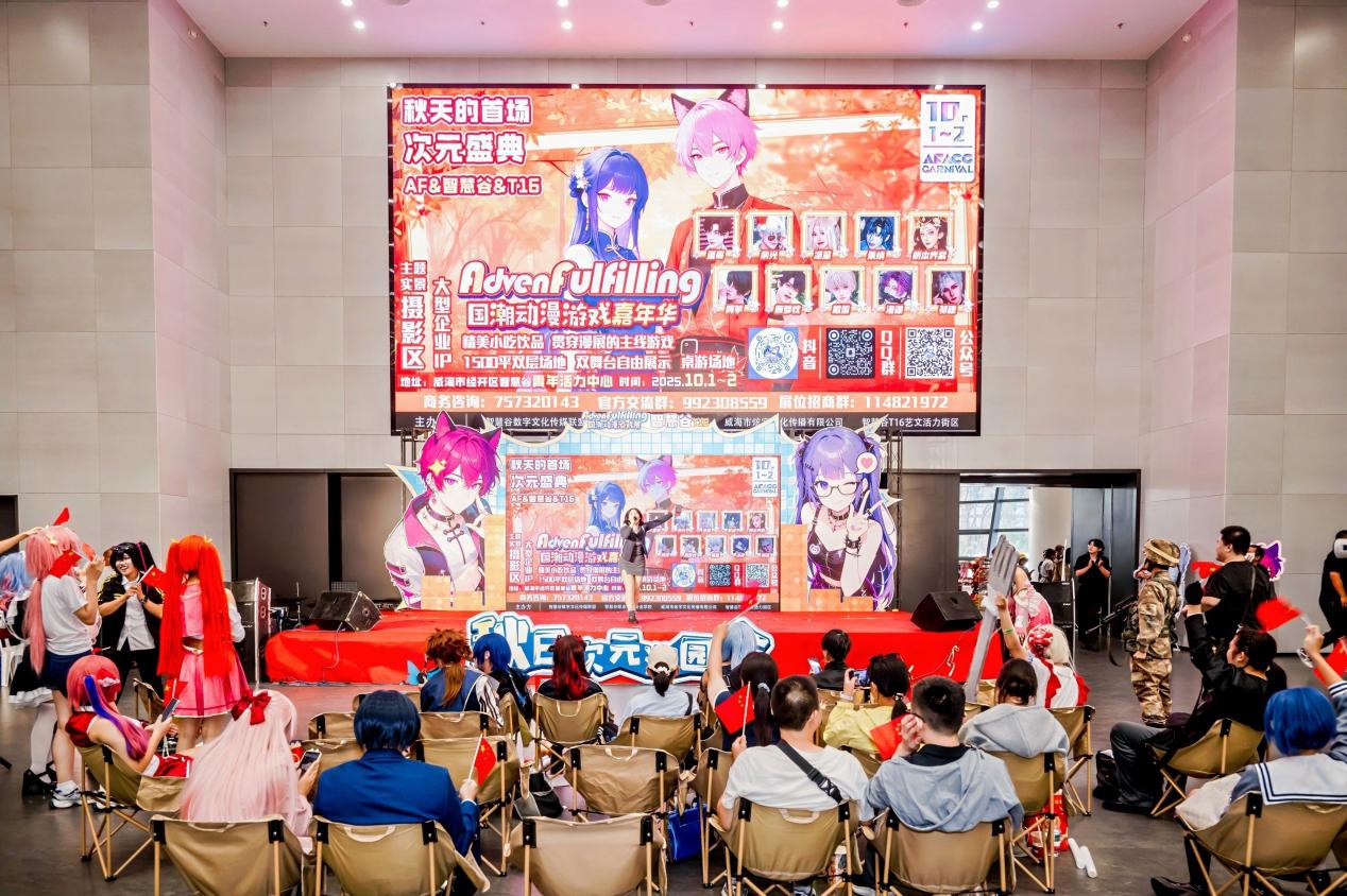 国企平台公司做产业园配套商业的新路径(图3)