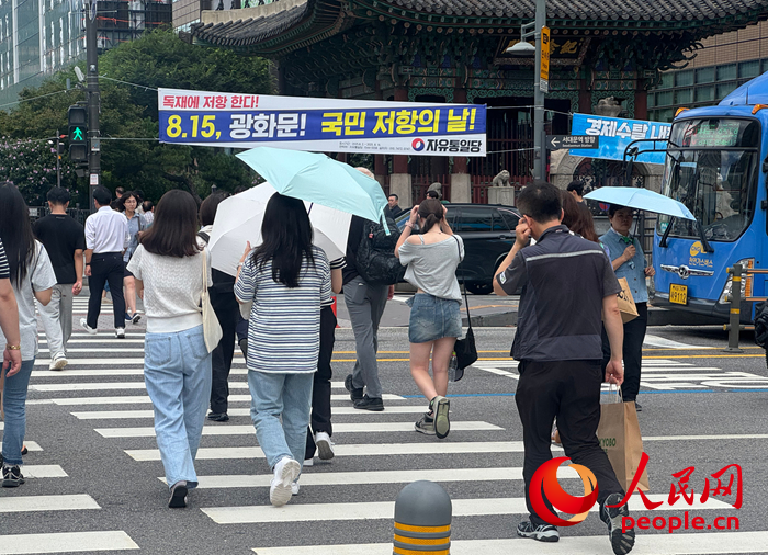 社会--韩国频道--人民网(图7)