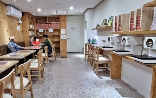 社会--韩国频道--人民网(图4)