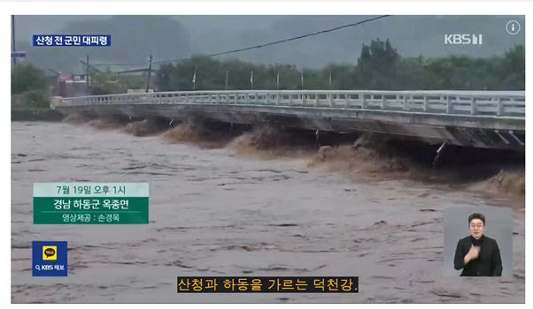 社会--韩国频道--人民网(图13)