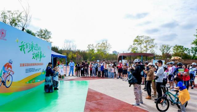 文明骑行倡导周来啦!在成都开启“骑”妙之旅(图3)