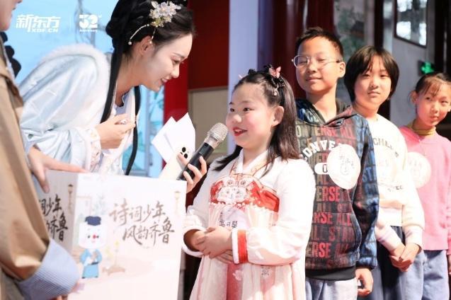 “诗词少年 风韵齐鲁”圆满收官:以诗会友展风华 文化传承润人心(图2)