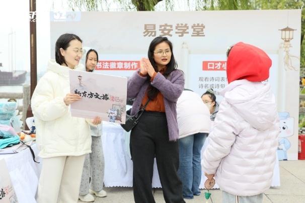 “诗词少年 风韵齐鲁”圆满收官:以诗会友展风华 文化传承润人心(图5)