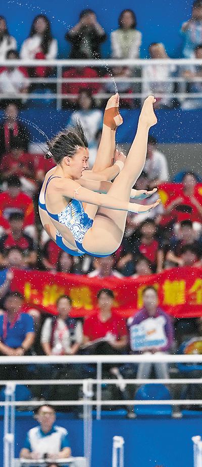 激情全运会 活力大湾区(图1)