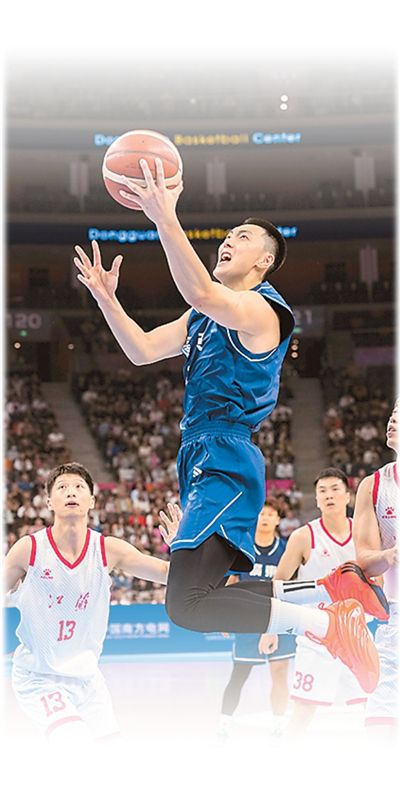 激情全运会 活力大湾区(图2)