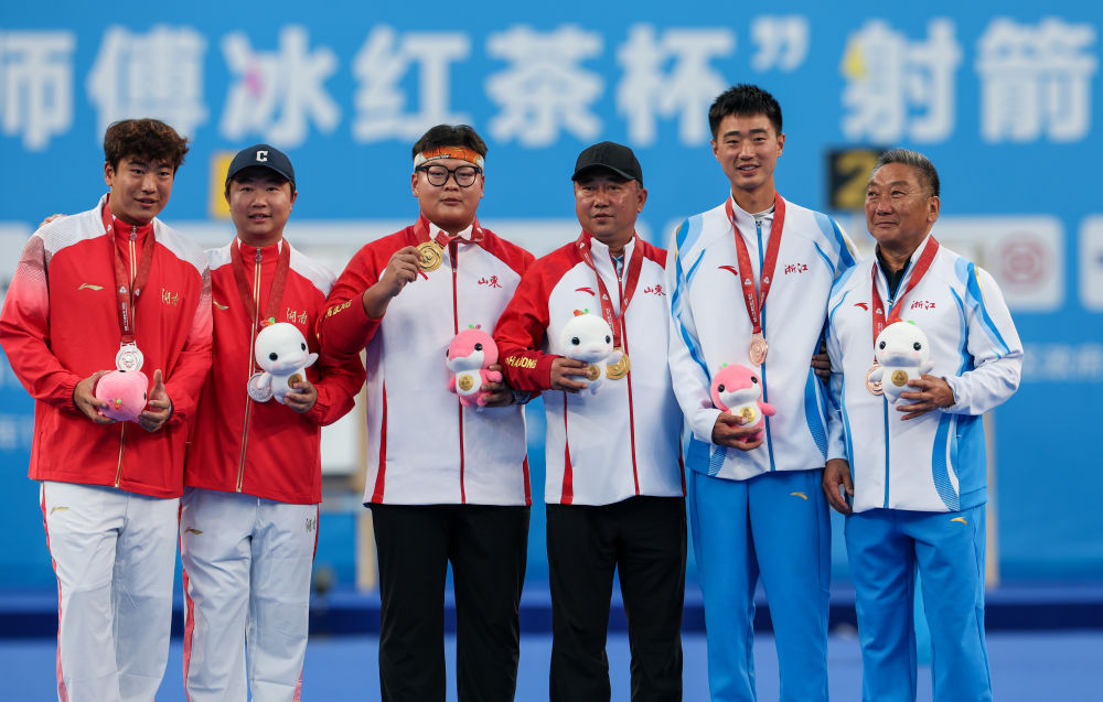 全运会|山东队李梦麒赢得男子反曲弓个人赛冠军(图2)