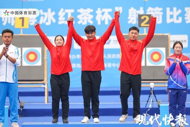 江苏队张心妍丁倚亮斩获全运会射箭复合弓混合团体冠军为洛杉矶奥运会“加码”(图1)