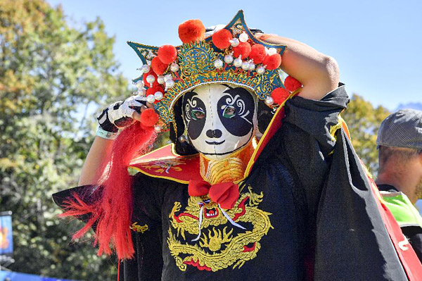 【文体艺苑】多彩活动庆“双节”(图4)