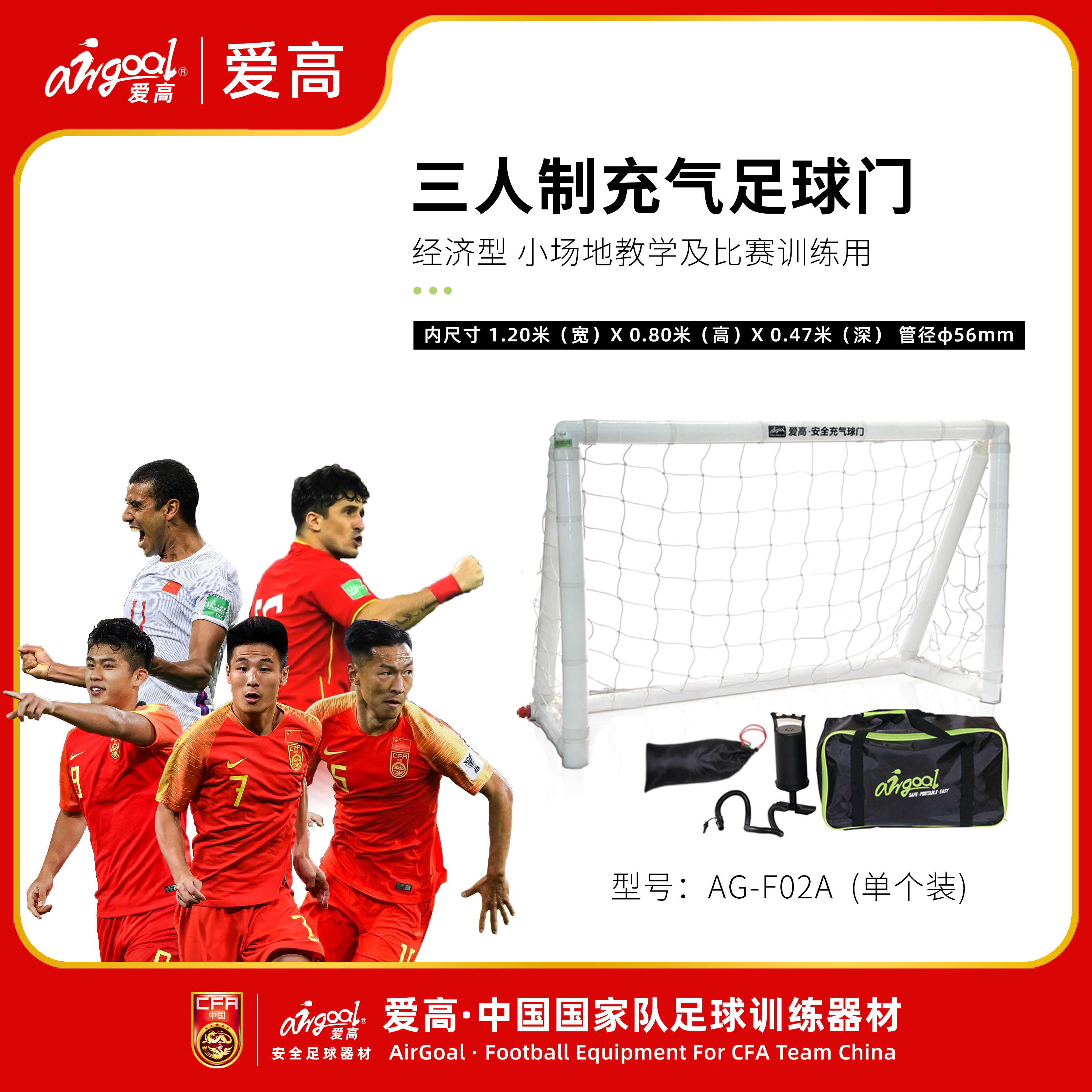 奥运点金之铁人三项(上)：均衡挑战人类竞技极限