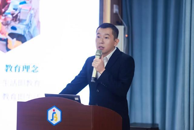 深圳市龙岗区:融湖世纪幼儿园举办幼儿混龄体能大循环专题研讨活动(图3)