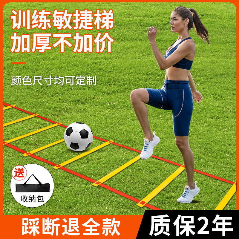 重庆大足昌州小学：体教融合让体育成为学生成长的“必修课”