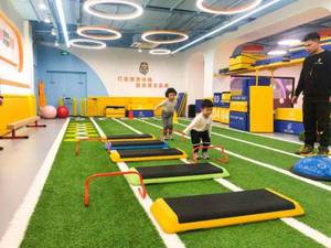 《飞狗MOCO之家有小短腿》免费(图1) 《飞狗MOCO之家有小短腿》免费