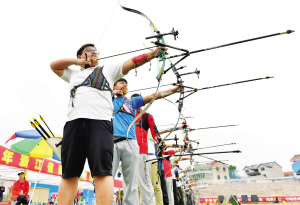 新疆要闻_央广网