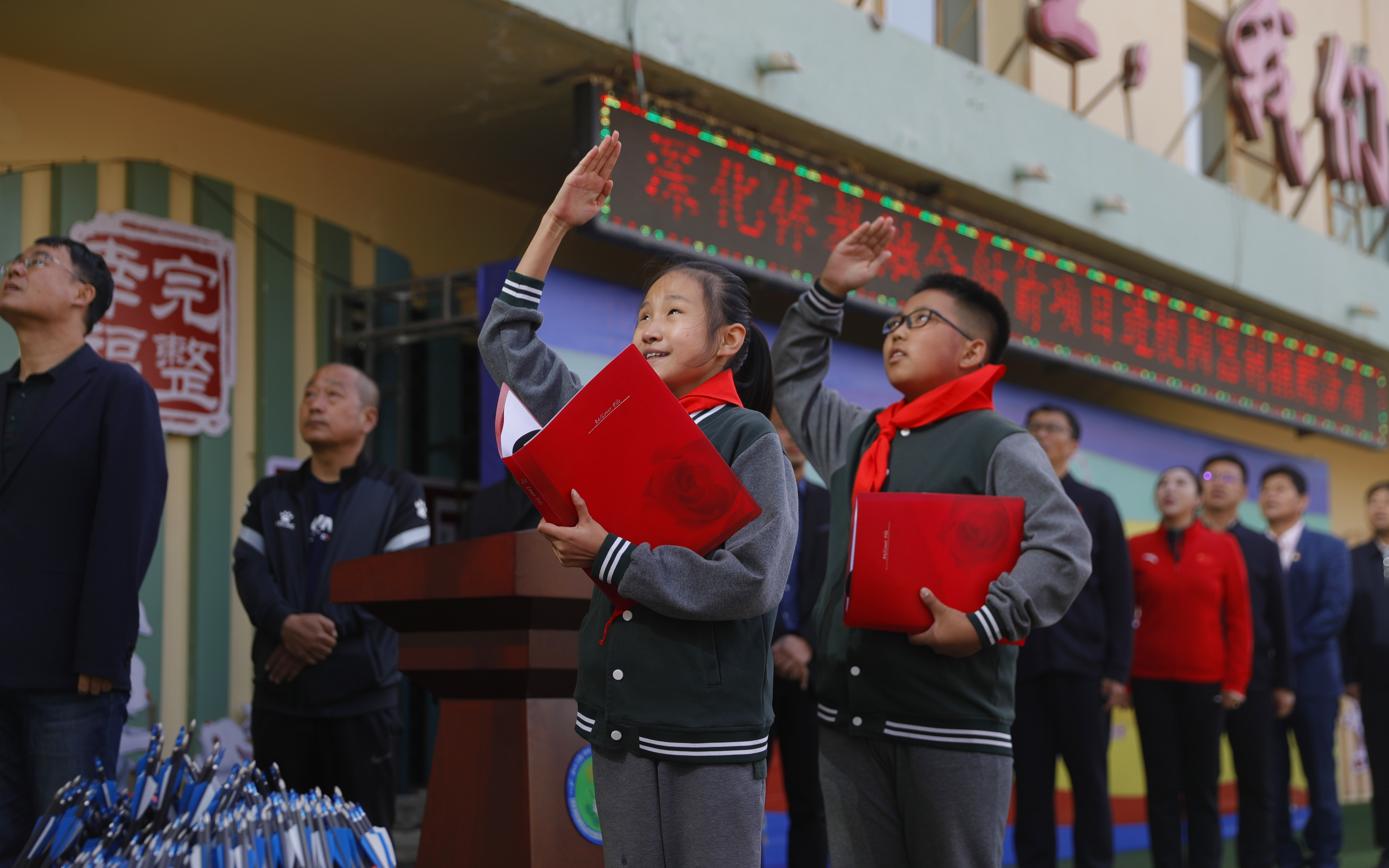 深化体教融合射箭项目进校园活动在呼和浩特市回民区贝尔路小学举行(图4)