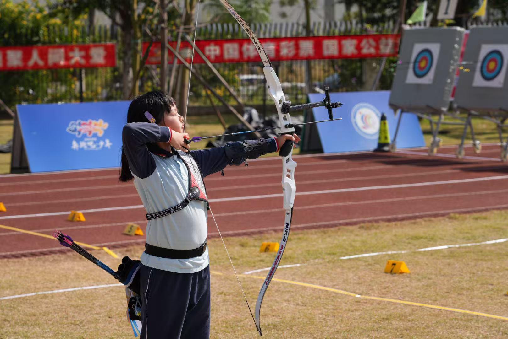 射箭基本核心技术及训练法部份docx