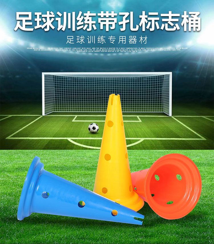 舒华体育(605299SH)：能够提供足球场地建设训练器材及配套服务