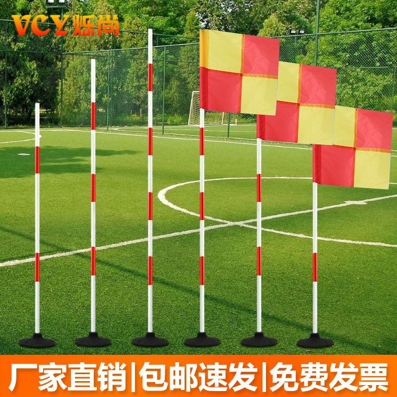 舒华体育：提供足球场地建设训练器材及配套服务