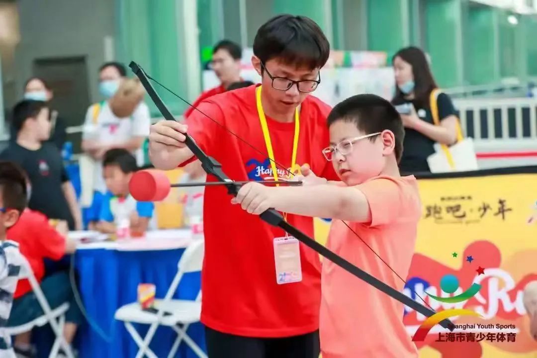 《大学体育与健康》 课件 第十九章 射箭