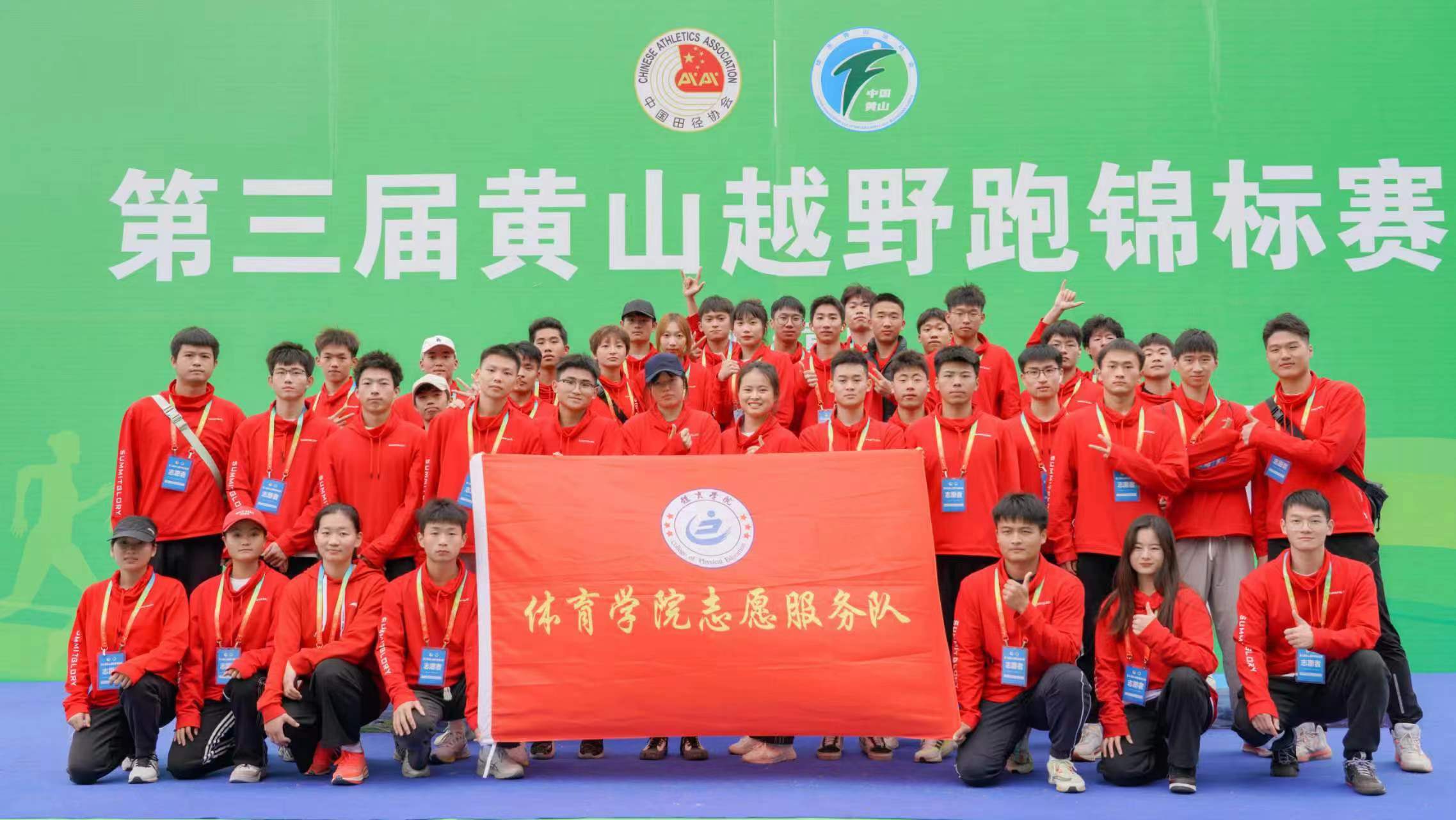 从“10分钟健身圈”到全域赛事 江苏以赛为媒绘就公共体育服务新图景