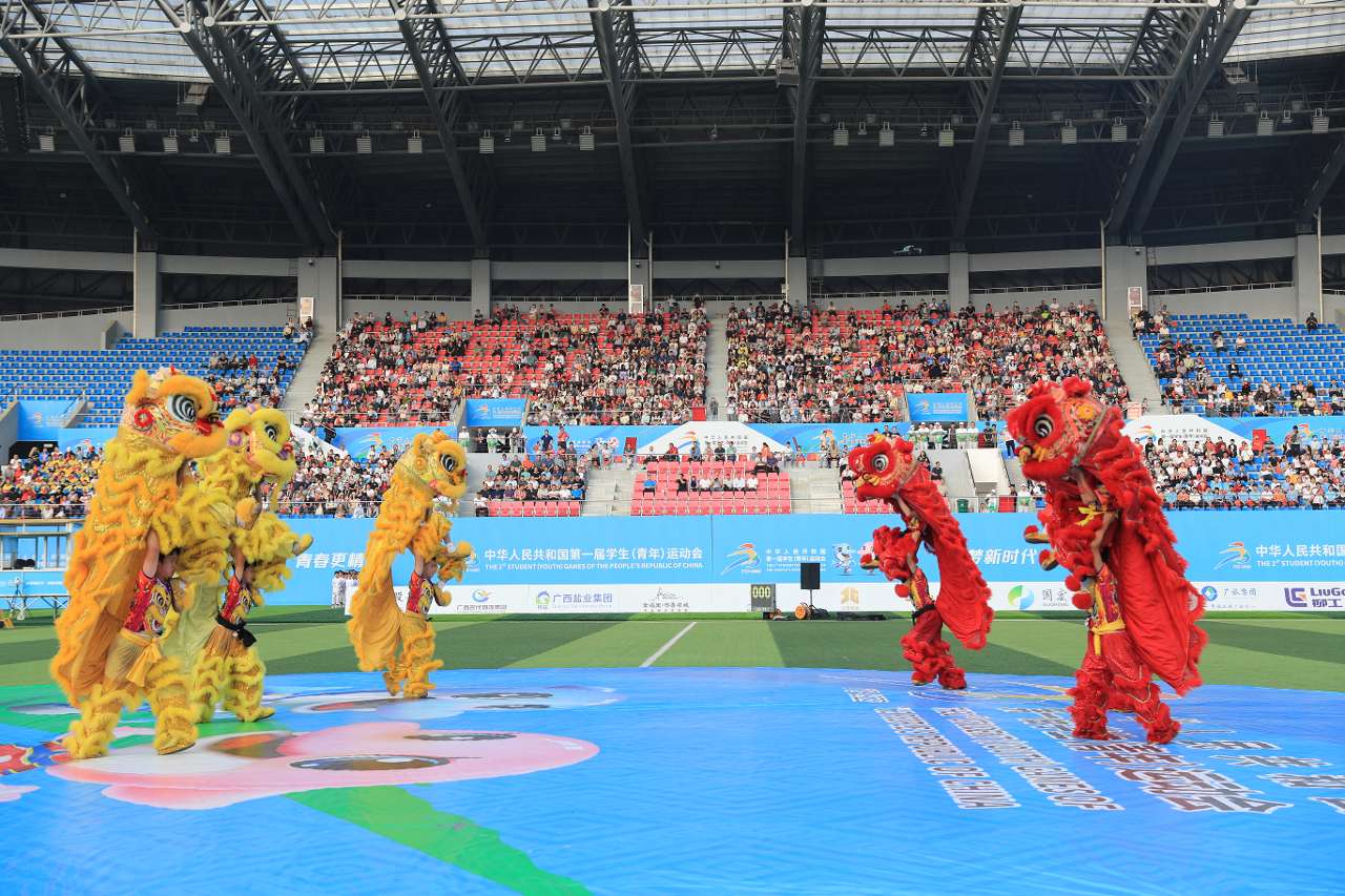 首届全国学青会(公开组)射箭比赛开赛(图1)