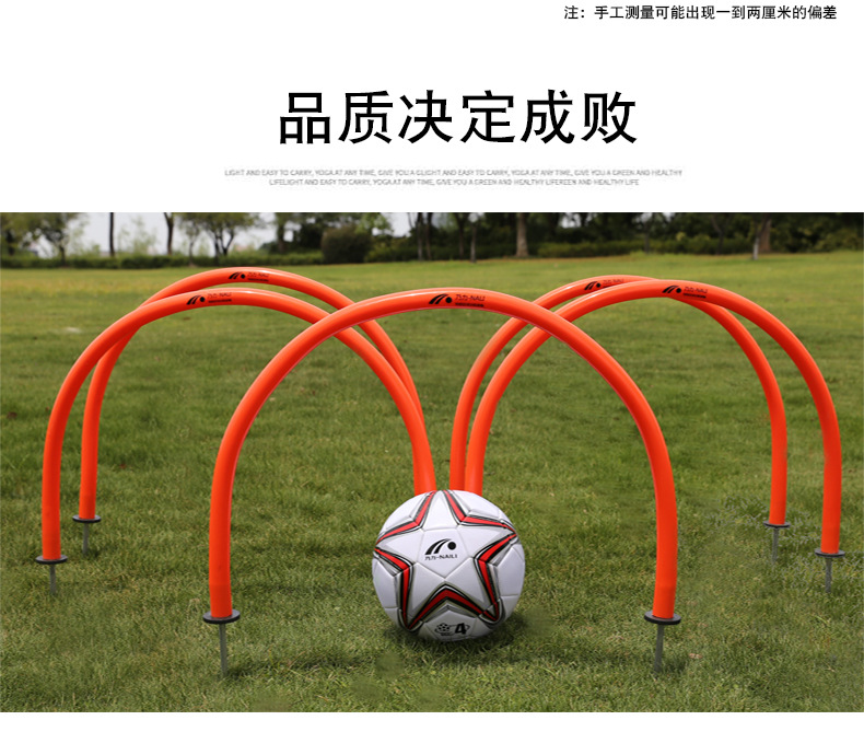 冬训正燃!萍乡1300余名“小将”全力备战省运会(图1) 冬训正燃!萍乡1300余名“小将”全力备战省运会